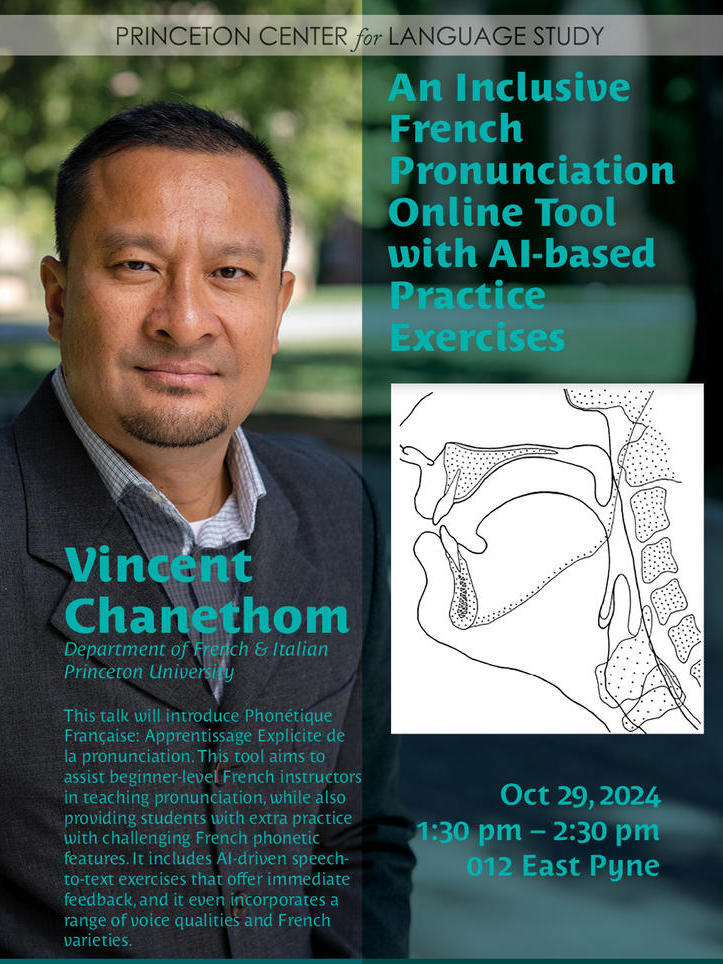 Vincent Chanethom